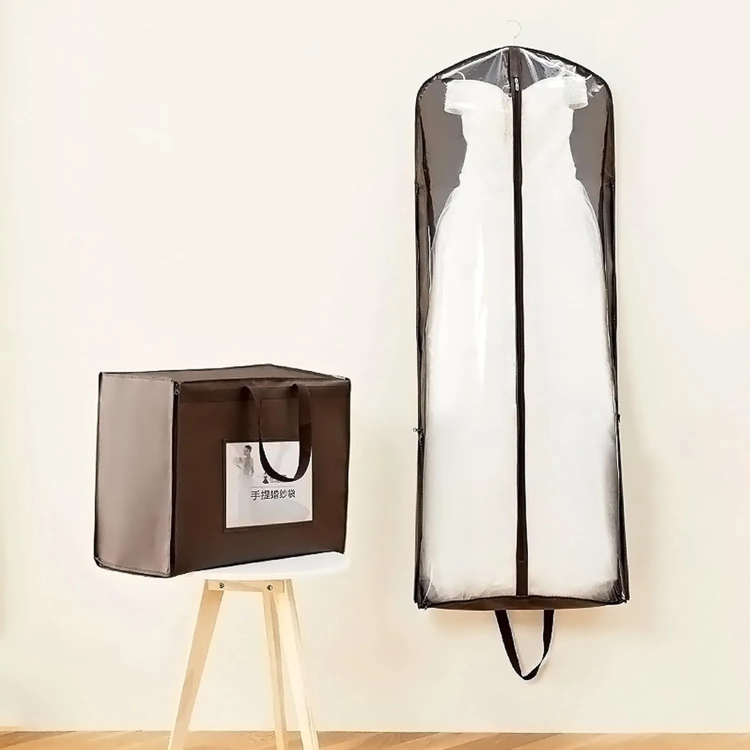 Wedding Dress Garment Bag, Foldable Hanging Clothes Bag with Handle, Clear Long Dresses Cover for Coat, Wedding Dress, Gown(Brown,60x25x180cm)